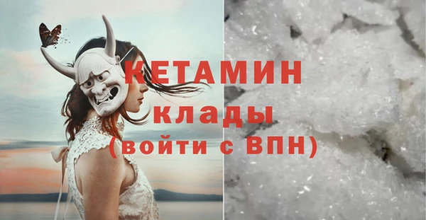 герыч Переславль-Залесский