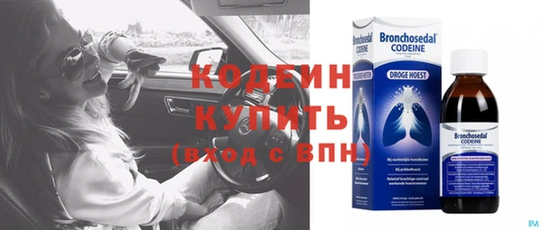 меф VHQ Покров