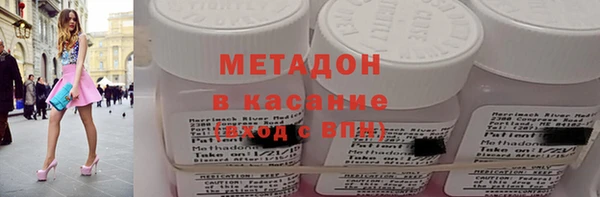 экстази Пересвет