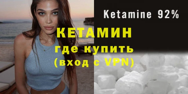 герыч Переславль-Залесский