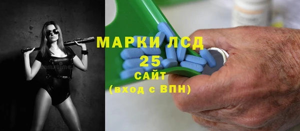 герыч Переславль-Залесский