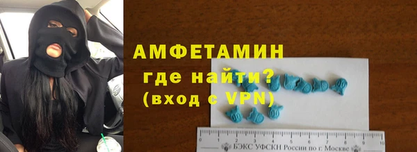 герыч Переславль-Залесский