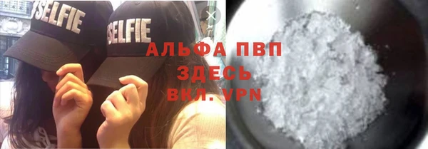 герыч Переславль-Залесский