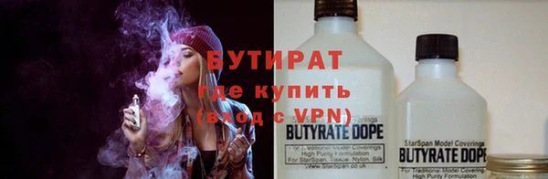 экстази Пересвет