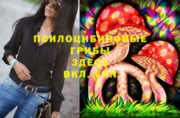 кокаин VHQ Покачи