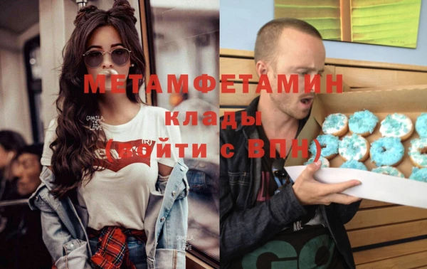 твердый Валуйки