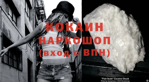 экстази Пересвет
