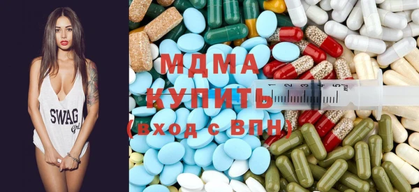экстази Пересвет