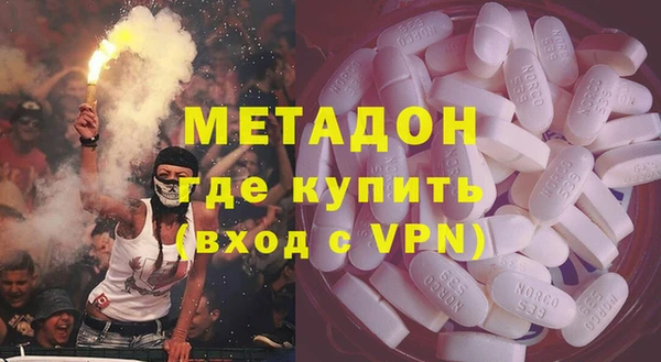 экстази Пересвет