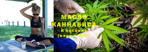 экстази Пересвет