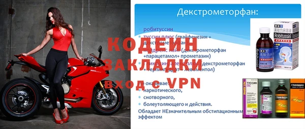 экстази Пересвет