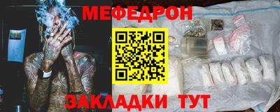 гидра Апрелевка