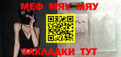 гидра Апрелевка