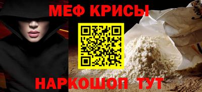 гидра Апрелевка