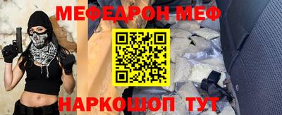 ALPHA PVP Аргун