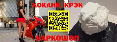 ALPHA PVP Аргун