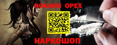 метадон Апрелевка