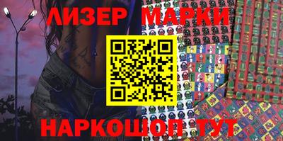 гидра Апрелевка