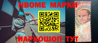 кокаин VHQ Аргун