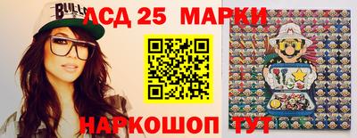 ALPHA PVP Аргун