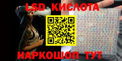 скорость mdpv Азнакаево