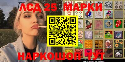 гидра Апрелевка