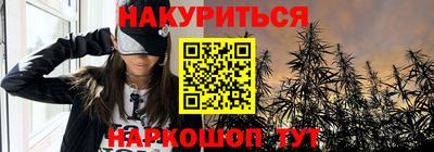 кокаин VHQ Аргун