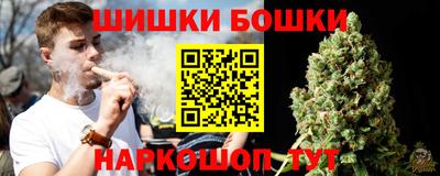 мдпв Апшеронск
