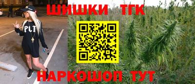 мдпв Апшеронск