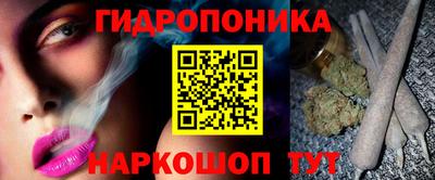 ALPHA PVP Аргун