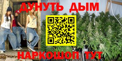 гидра Апрелевка