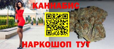 ALPHA PVP Аргун