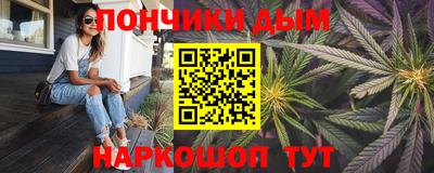 метадон Апрелевка