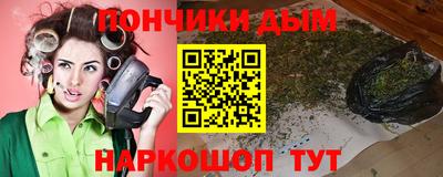 ALPHA PVP Аргун