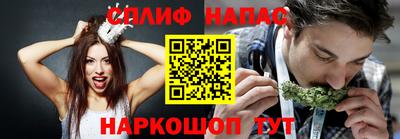 кокаин VHQ Аргун