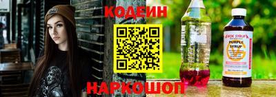 гидра Апрелевка