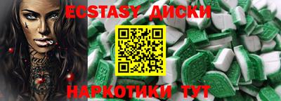 гидра Апрелевка