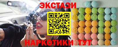мдпв Апшеронск