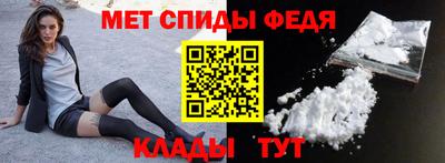 кокаин VHQ Аргун