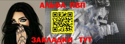 метадон Апрелевка