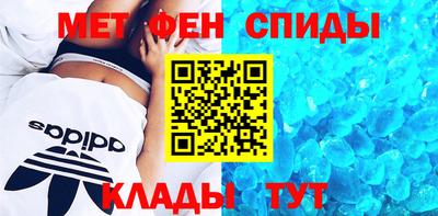 кокаин VHQ Аргун