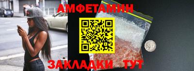 гидра Апрелевка