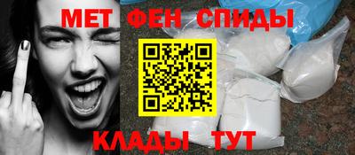 гидра Апрелевка