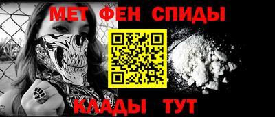 мдпв Апшеронск