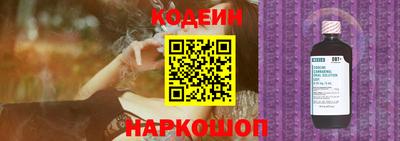 мдпв Апшеронск