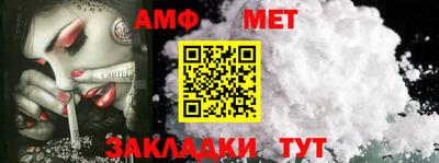 ALPHA PVP Аргун