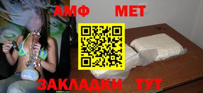 гидра Апрелевка