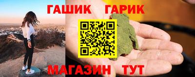 ALPHA PVP Аргун
