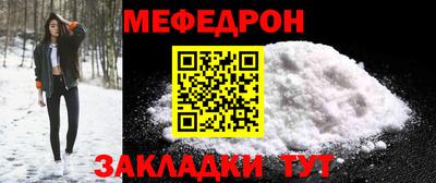 ALPHA PVP Аргун