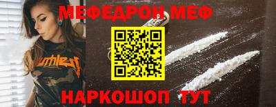 кокаин VHQ Аргун